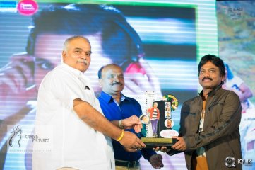 Chinnadana Neekosam Movie Platinum Disc Function